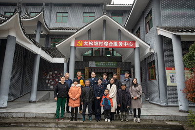 視頻丨中方稅務(wù)局微電影作品在北京大學(xué)生電影節(jié)&ldquo;中國(guó)稅收&rdquo;特別單元斬獲榮譽(yù)